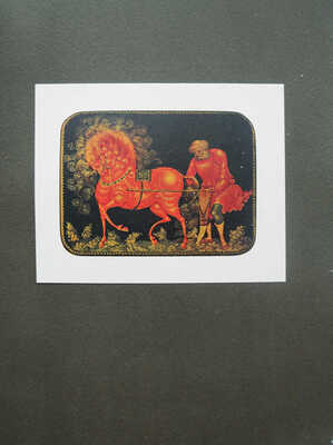 Декоративное и промышленное искусство СССР / Обл. А. Родченко. [L`art décoratif et industriel de l`USSR]. М., 1925.